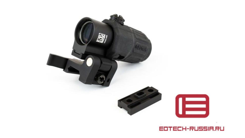3х кратный увеличитель EOTech G33.STS - это идеальный инструмент для дополн...