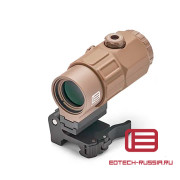 Увеличитель EOTech G45.STS TAN (магнифер) Увеличитель EOTech G45.STS TAN (магнифер)