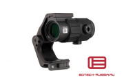 Увеличитель EOTech G45.NM кронштейн Unuty Fast FCT OMNI Увеличитель EOTech G45.NM кронштейн Unuty Fast FCT OMNI